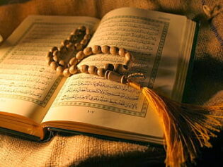 Quran Recitation Course